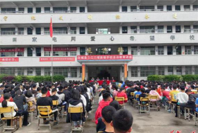 汝城县三江口镇学校环境