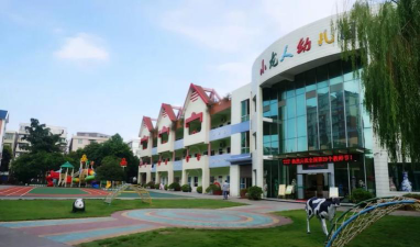 苍南县龙港镇卡通幼儿园环境