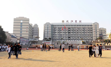安庆皖江中等专业学校环境