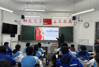 姜李中学环境