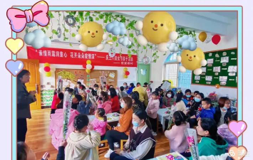 宁波市鄞州区集士港镇祝家桥幼儿班环境