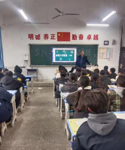 柘木乡石桥初级中学环境
