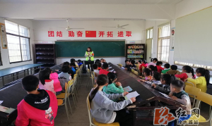 岚角山镇学校环境
