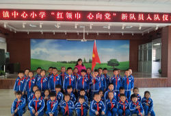 红海小学环境