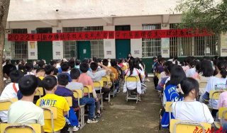 冷水滩区伊塘镇中学环境