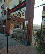 营口市振兴小学环境