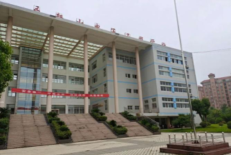 马鞍山电子工程学校环境