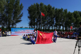 巴彦塔拉中心小学环境