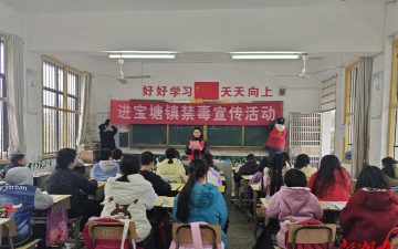 祁阳县进宝塘镇中心学校环境