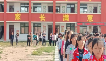 贾庄小学环境