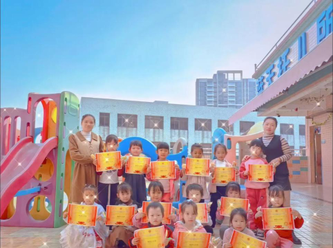 温岭市滨海蓝天托儿所环境