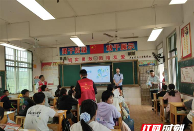 祁阳县龚家坪镇中心学校环境