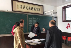 藁城市南营镇马庄学校环境