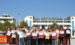 洪湖市沙口镇下新河中学环境