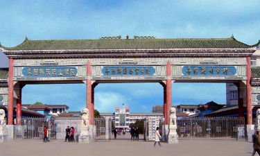 阜阳乡镇企业中专学校环境
