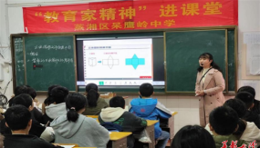 陈策楼镇扬鹰岭中学环境