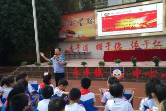 德庆县永丰镇中心小学荔枝分教点环境