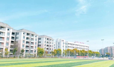 池州江南工业学校环境