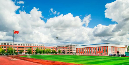 霍林郭勒市第一小学环境
