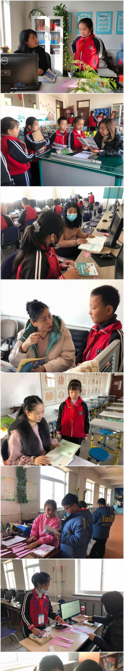 沙岭镇中心小学环境