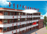 东胜区第四小学环境
