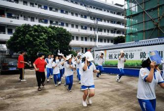 高州市长坡第一中学环境