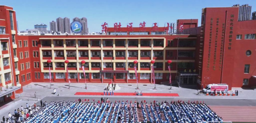 东胜区第五小学环境