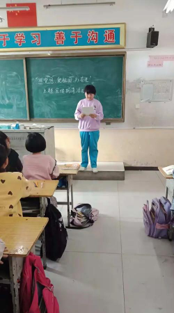 槐树学校环境