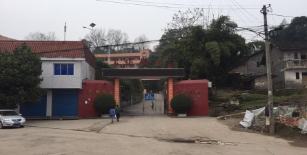石桥铺中学环境