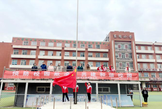 东胜区第十小学环境