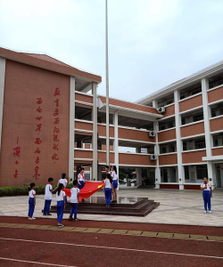 九疑完小附中环境