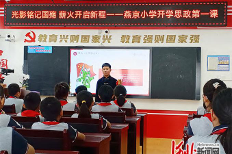 唐山市路南区燕京小学环境