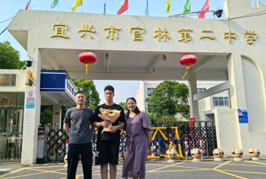 宜林中学环境