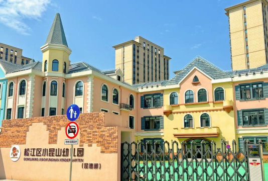 温岭市松门松南大拇指托儿所环境
