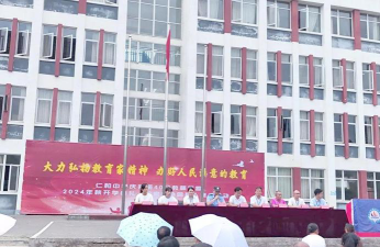 仁和镇中学环境