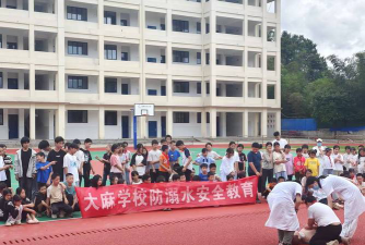 蓝山县大麻学校环境