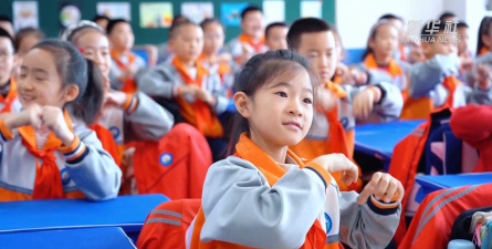 乌中旗第四小学环境