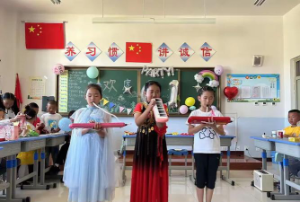 乌拉特前旗第五小学环境