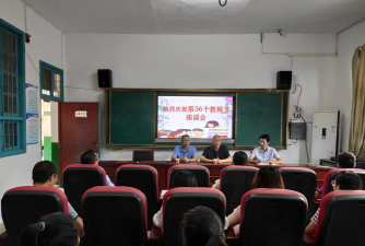 通道县杉木桥乡九年一贯制学校环境
