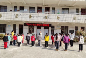 通山县慈口乡下泉学校环境
