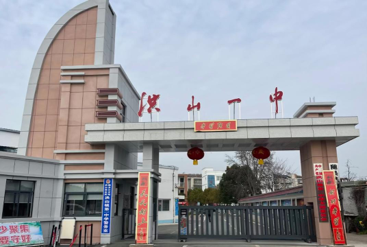 洪山一中环境