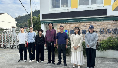 苍南县桥墩镇镇西幼儿园环境