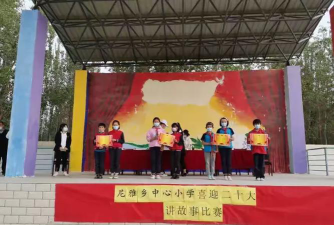 尼雅乡中心小学环境
