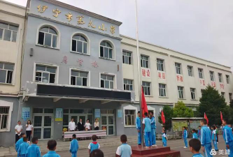 伊宁市第九小学环境