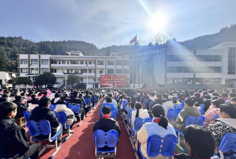 恩施市三岔乡初级中学环境