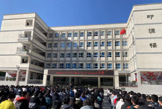 利川市建南民族初级中学环境