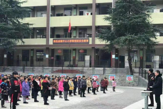 南岳庙中心小学环境