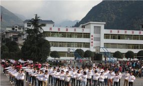 恩施市白果乡初级中学环境