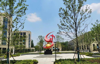 合肥经济贸易科技学校环境
