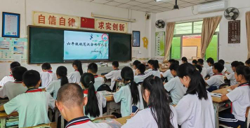 中山市南朗旗风学校环境